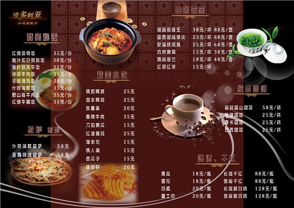 哪里找受欢迎的印刷