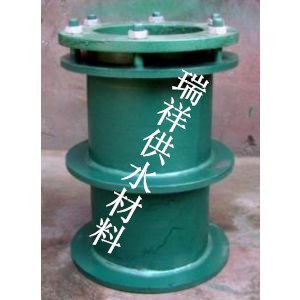 柔性防水套管DN400