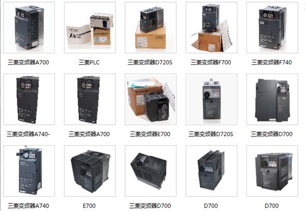 深圳通用性变频器订制