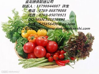 深圳市宝安区沙井新桥蔬菜配送中心