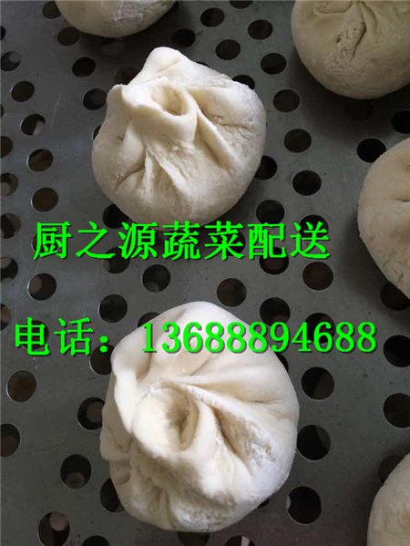 海珠区农产品配送蔬菜配送中心