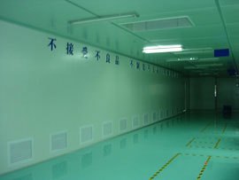 苏州净化工程公司，苏州食品无尘车间净化工程当属鑫