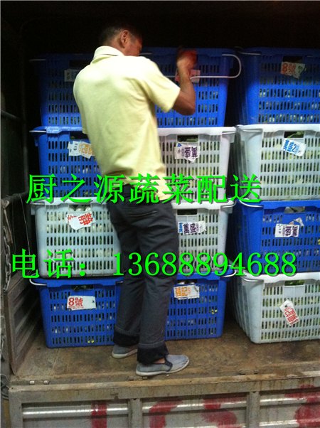 海珠区农产品配送肉类配送中心