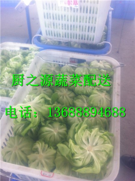越秀区农产品配送物流配送