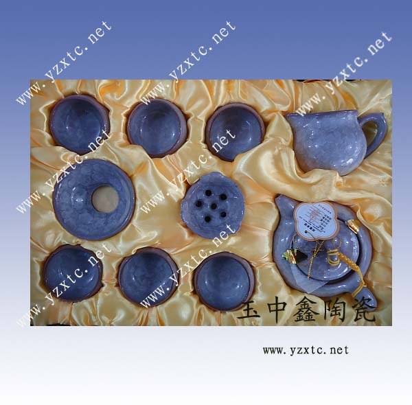 高档茶具 茶盘套装 公司福利礼品套装功夫茶具套装批发