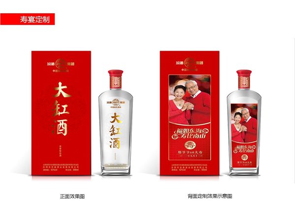太原汾酒大缸酒_汾阳汾酒大缸酒销售