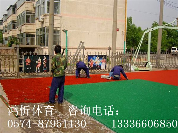 慈溪塑胶篮球场