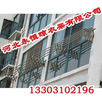 永恒晾衣架十大品牌_晾衣架厂家