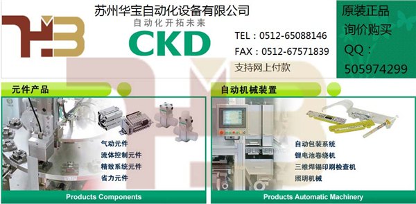 PV5G-6-FG-D-3-N|R4100-15-W/Z
