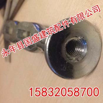 优质双头螺栓批发，就在【国盛建筑配件】