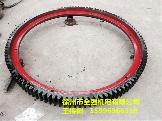 1.0米1.2米1.3米烘干机大齿轮设备配件