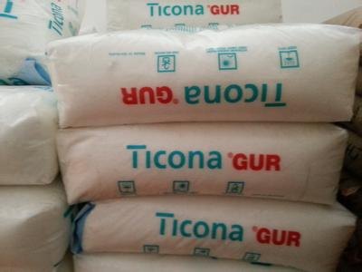 UHMWPE	美国泰科纳 GHR 8110 厂家直销