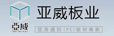 苏州亚克力板/亚威板材
