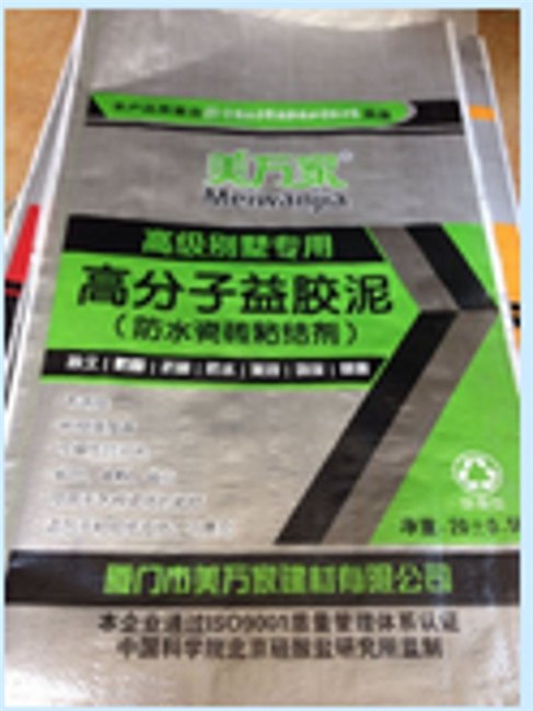 益胶泥批发，益胶泥厂家，砂浆王批发【@美旺辉】