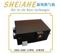 合肥新风系统|安徽新风系统|安徽新风系统哪家好【