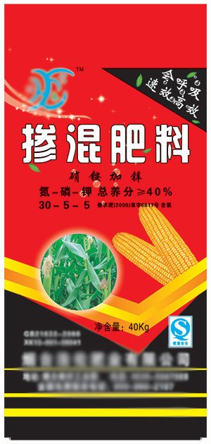 纸塑三合一编织袋 山东腻子粉编织袋 山东内涂膜编