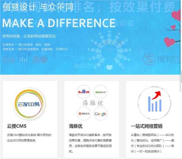 深圳网站价格/龙岗网站品牌