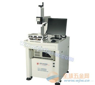 供应光钎激光打标机电子电器专用激光打标机厂家直销