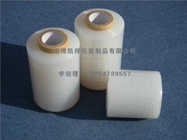 【凯祥】拉伸膜批发价格，拉伸膜生产厂家，拉伸膜厂