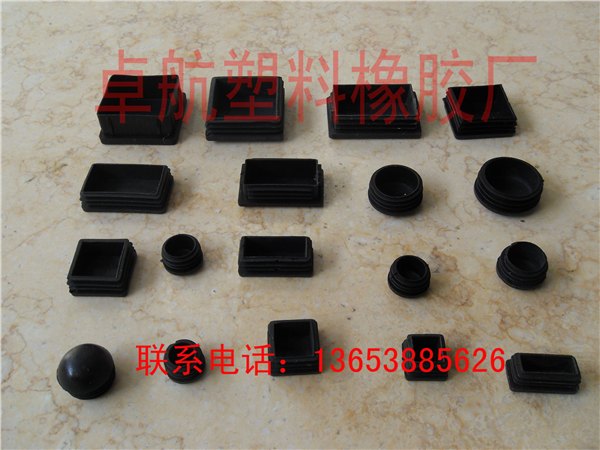 河南医用床脚套专卖|洛阳卓航生产橡胶脚套