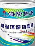 真石漆具备四大特色