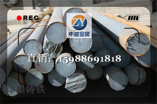 QT400-15球墨铸铁棒【QT400-15铸铁方棒】灰口铸铁棒