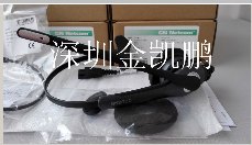 捷波朗 GN2000NC Jabra GN2000NC 话务耳机五折批！