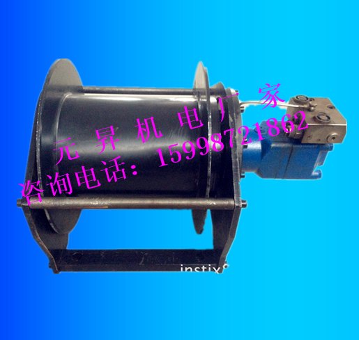 3T液压卷扬机