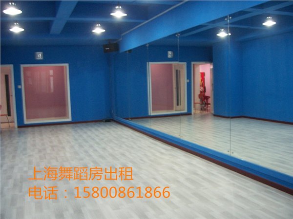 杨浦宝山区哪里有租赁舞蹈场地租赁跳舞场地