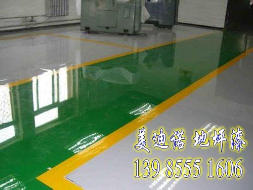 铜仁市地坪漆费用丙烯酸水泥地坪漆