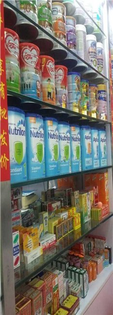 东莞进口港版奶粉批发