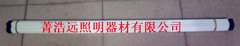 冷阴极灯箱 北京
