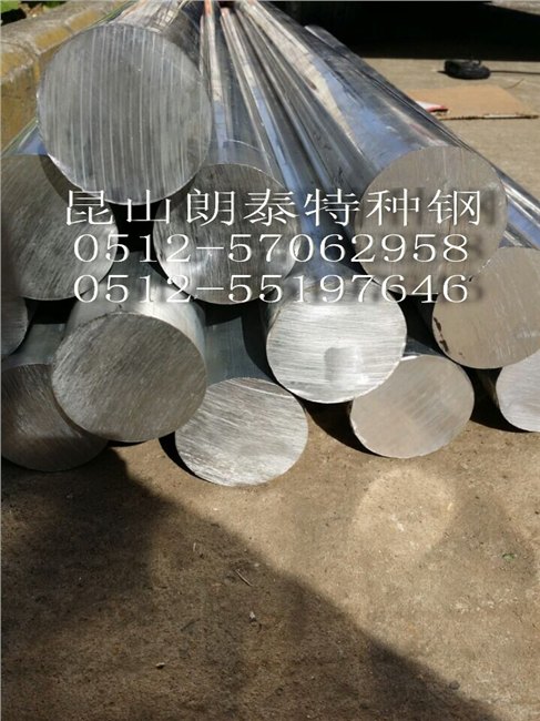 供应西南铝6063-T3硬铝棒 铝板贴膜铝