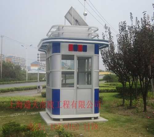 小区保安岗亭_不锈钢保安岗亭
