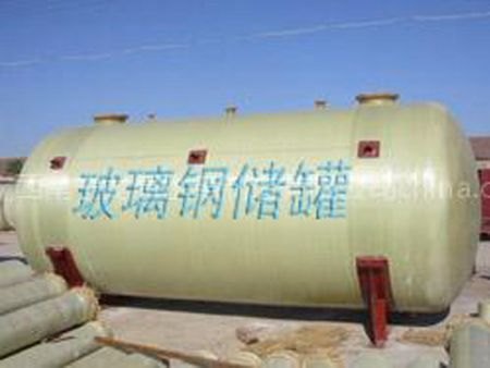 大型玻璃钢储罐,玻璃钢储罐生产厂家- 品质一流