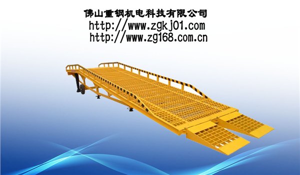 厂价供应中德重科苏州登车桥