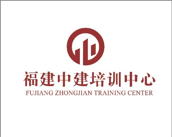 泉州园林资质升级  泉州园林资质  泉州园林