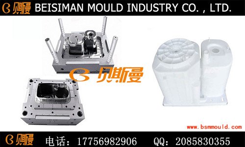 洗衣机模具 洗衣机模具 洗衣机模具制作周期