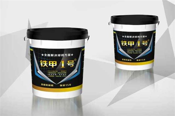 三明铁甲1号，三明铁甲1号瓷砖胶，三明铁甲1号哪