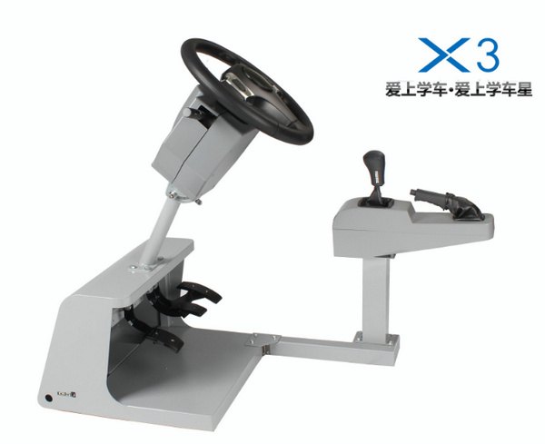 供应学车之星汽车模拟训练馆在哪里