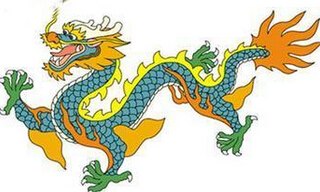小龙主题婚礼 小犄角的魔力