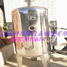 新疆硅磷晶加药罐-四川硅磷晶加药罐批发