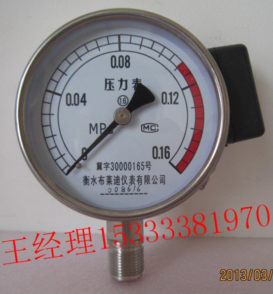 衡水优秀的不锈钢远传压力表厂家推荐_价位合理的远