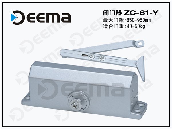 肇庆报价合理的液压式闭门器批售——防火门闭门器批