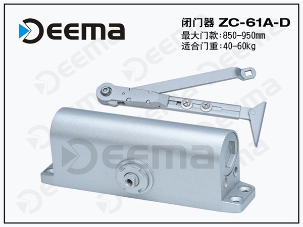 闭门器价格实惠|【推荐】德玛自动化科技有限公司出