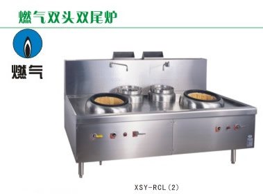 泉州厨房工程_供应厦门鑫双叶特色燃气双头双尾炉