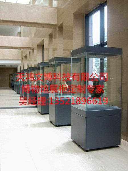 北京文物展柜/北京展柜厂家