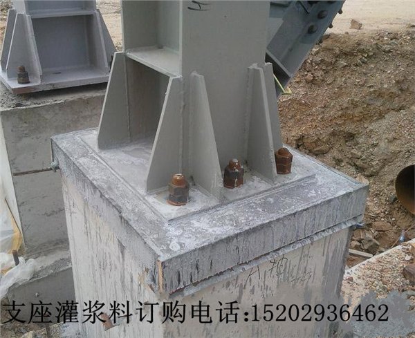 供应延安C60加固灌浆料 延安地脚螺栓锚固灌浆料