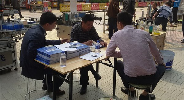 烟台鹏飞包装参加第73届省糖酒会，取得圆满成功