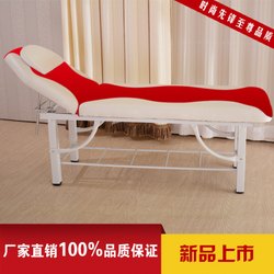 高档美容床厂家/高档美容床价格   荣辉